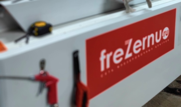 frezernu.ru сеть фрезеровочных центров frezernu.ru сеть фрезеровочных центров