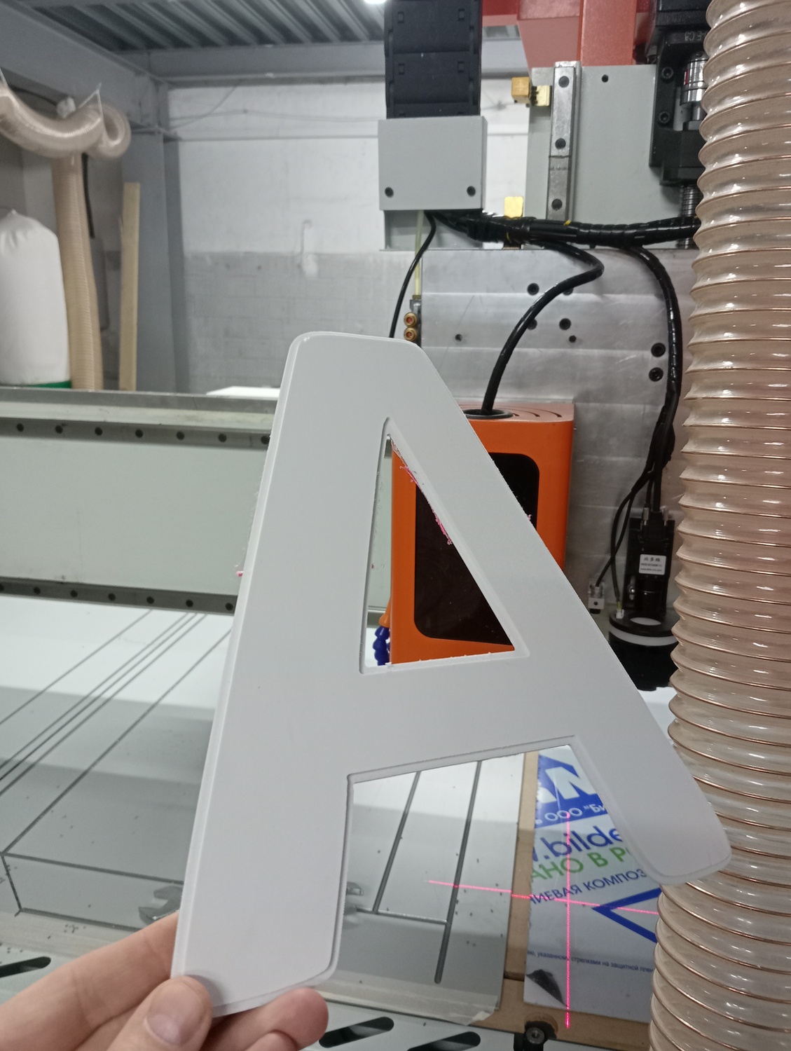 фрезеровка пластика фрезеровка пластика